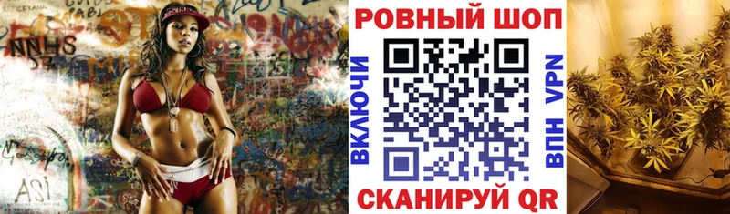 Купить ГАШ  СК  МЕФ  Правдинск