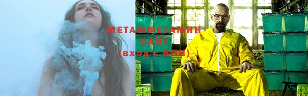 МДПВ Рославль