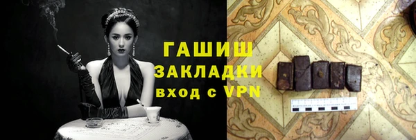 МДПВ Рославль