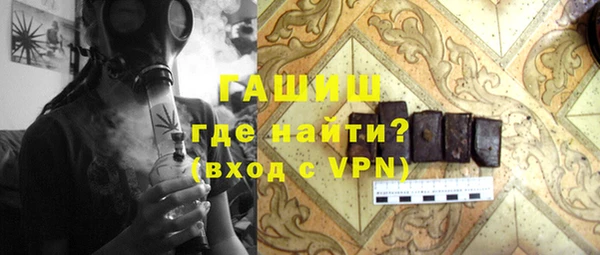 а пвп мука Россошь